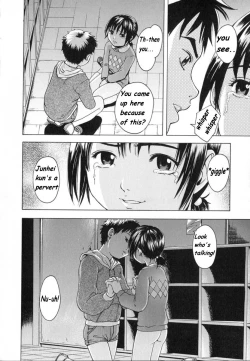 Page 24 of Uran - The New Moon Knows