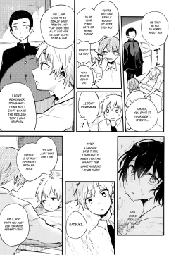 Page 10 of Nora Neko to Rainy Days