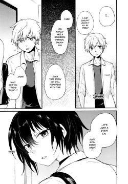 Page 39 of Nora Neko to Rainy Days