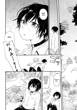 Page 55 of Nora Neko to Rainy Days