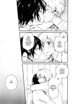 Page 68 of Nora Neko to Rainy Days