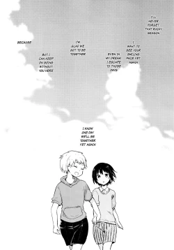 Page 73 of Nora Neko to Rainy Days