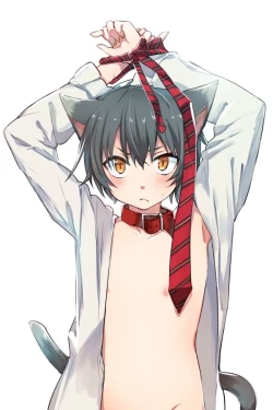 Page 82 of Nora Neko to Rainy Days