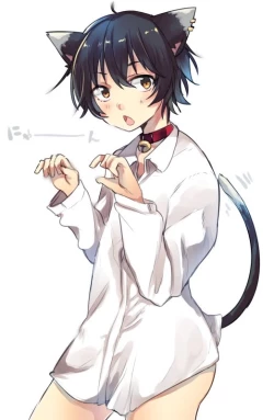 Page 85 of Nora Neko to Rainy Days