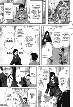 Page 44 of Boshinication