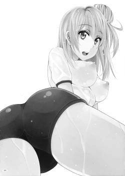 Page 5 of Yahari Yuigahama Yui wa Doushiyoumonaku Bitch De Aru