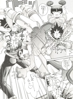 Page 38 of Doujin Anthology Bishoujo a La Carte 2