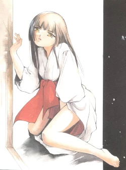 Page 34 of Hadashi no Vampire 5