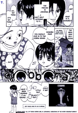 Page 8 of Kyoufu no Cobra-kan | Cobra Mansion of Terror