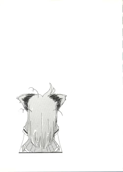 Page 139 of Doujin Anthology Bishoujo a La Carte 4