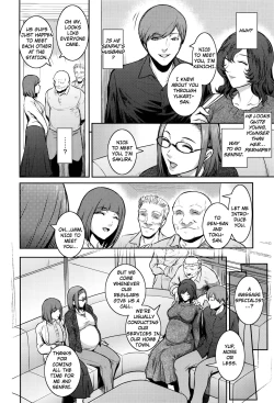 Page 4 of Cherry Womb