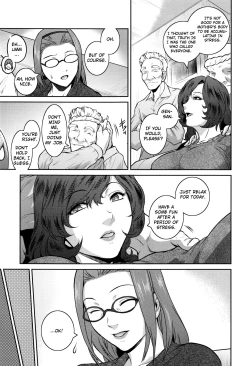 Page 7 of Cherry Womb