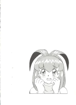 Page 36 of Doujin Anthology Bishoujo a La Carte 5