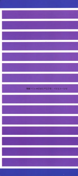 Page 3 of Doujin Anthology Bishoujo a La Carte 6