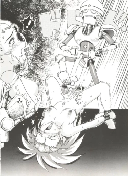 Page 72 of Doujin Anthology Bishoujo a La Carte 6