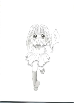 Page 40 of Doujin Anthology Bishoujo a La Carte 7