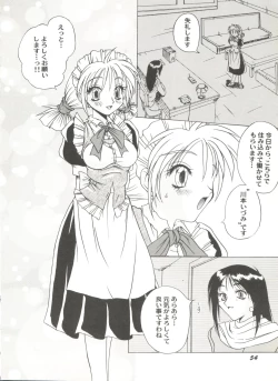 Page 58 of Doujin Anthology Bishoujo a La Carte 7
