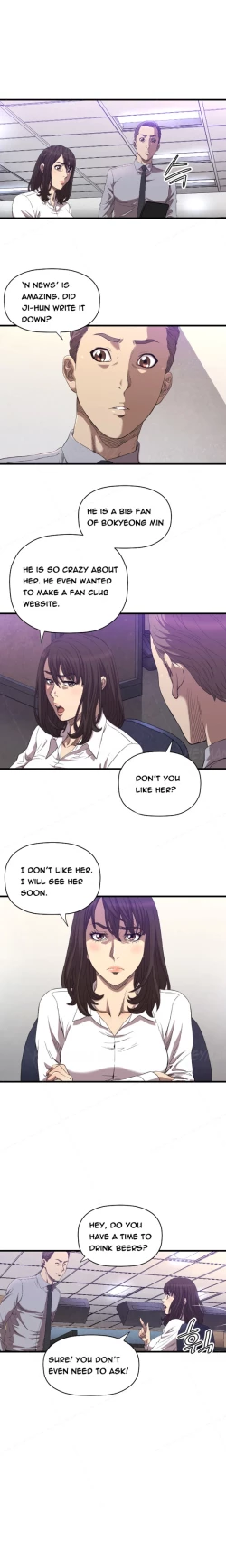 Page 207 of Club Sodom Ch.1-30