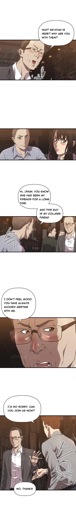 Page 212 of Club Sodom Ch.1-30