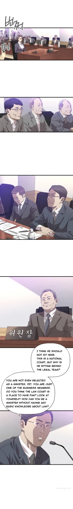 Page 312 of Club Sodom Ch.1-30