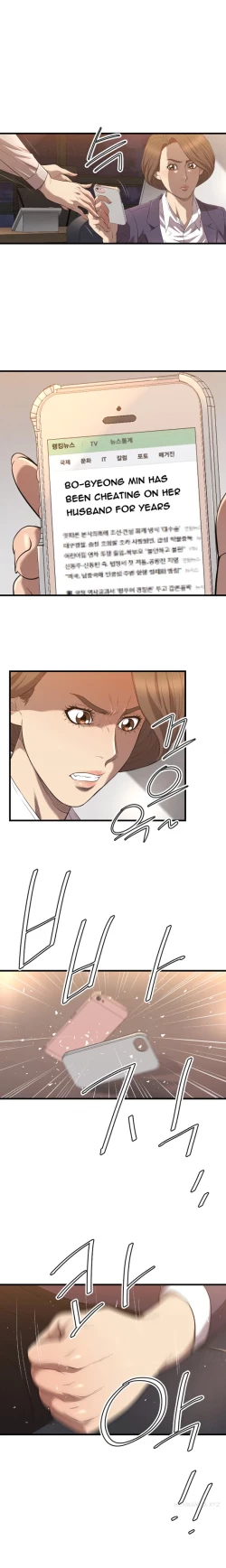 Page 317 of Club Sodom Ch.1-30