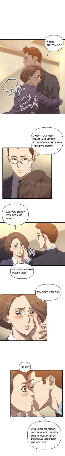 Page 330 of Club Sodom Ch.1-30