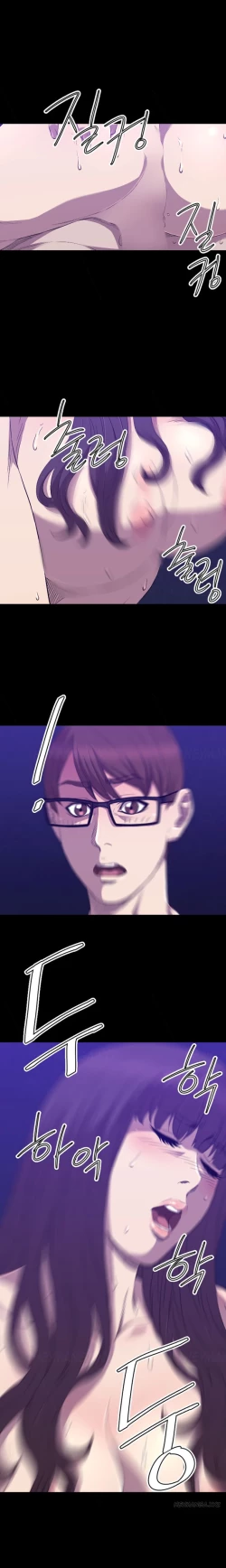 Page 384 of Club Sodom Ch.1-30