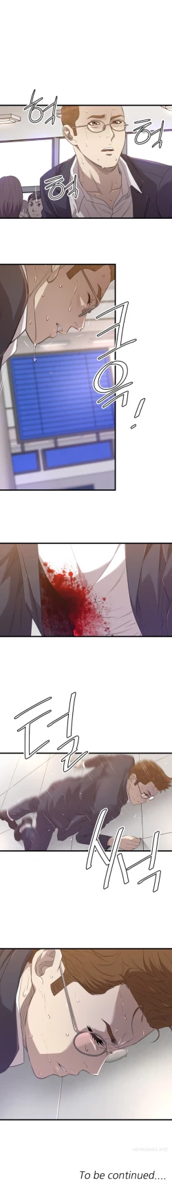 Page 441 of Club Sodom Ch.1-30