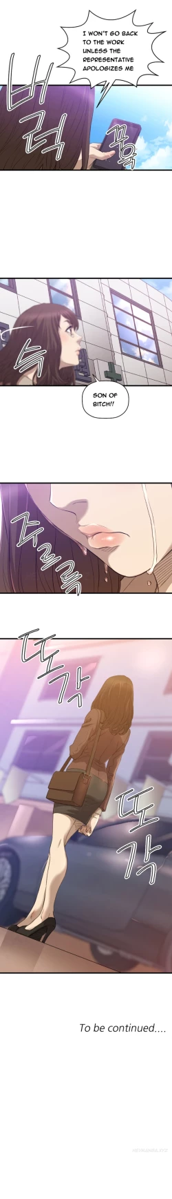 Page 456 of Club Sodom Ch.1-30