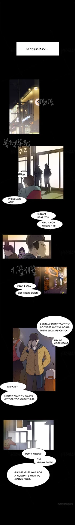 Page 15 of Double Date Ch.1-15