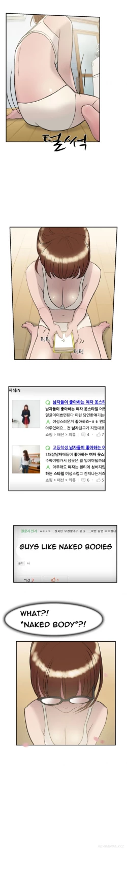 Page 194 of Double Date Ch.1-15