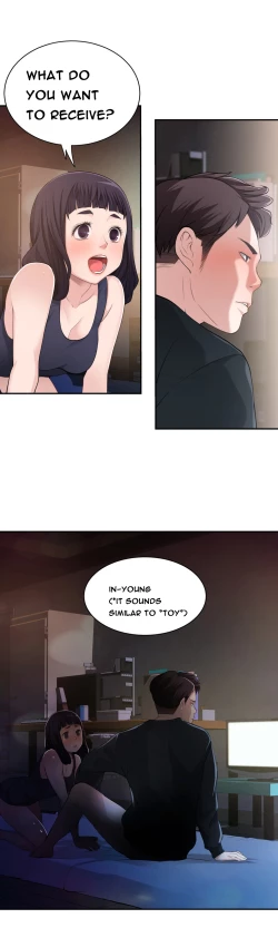 Page 294 of Tissue Thieves Ch.1-18