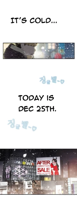 Page 2 of Tissue Thieves Ch.1-18