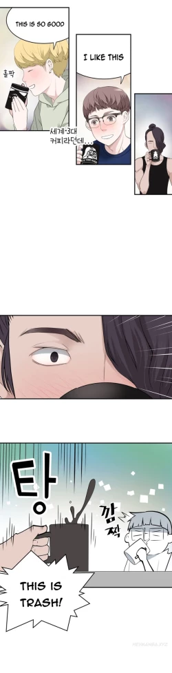 Page 327 of Tissue Thieves Ch.1-18