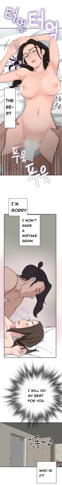 Page 444 of Tissue Thieves Ch.1-18