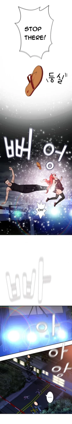 Page 484 of Tissue Thieves Ch.1-18