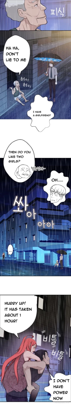 Page 492 of Tissue Thieves Ch.1-18