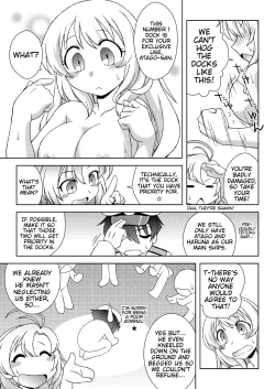 Page 10 of Atago no Kaeru Basho