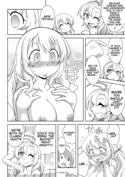 Page 11 of Atago no Kaeru Basho