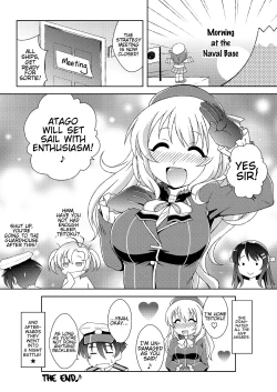 Page 23 of Atago no Kaeru Basho