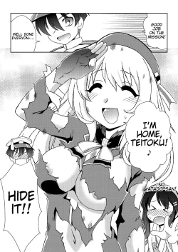 Page 5 of Atago no Kaeru Basho