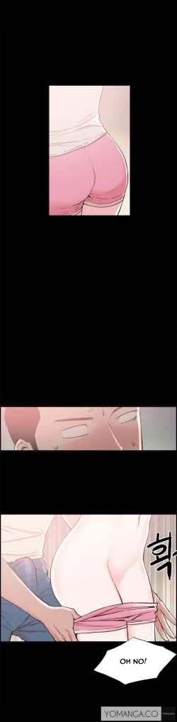 Page 176 of Cohabitation Ch.1-35