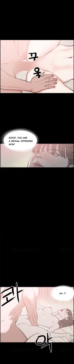 Page 224 of Cohabitation Ch.1-35