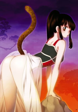 Page 7 of Dokkan LOVE