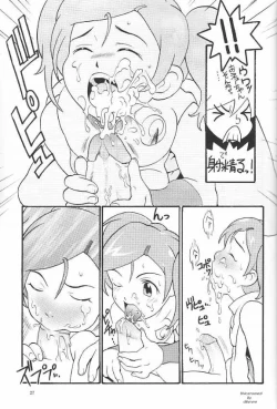 Page 26 of FF:U & GPM BON