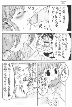 Page 5 of FF:U & GPM BON