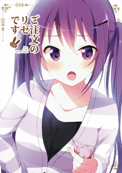 Download Gochuumon no Rize desu