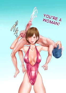 Page 5 of DoEm Magazine 2