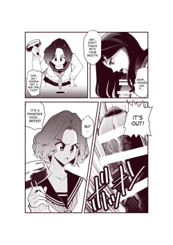 Page 5 of Dankon Ijime | Penis Bullies