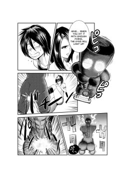 Page 4 of Monzetsu Goshin Kyoushitsu